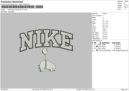 Nike Ballon Embroidery File 4 Size