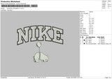 Nike Ballon Embroidery File 4 Size