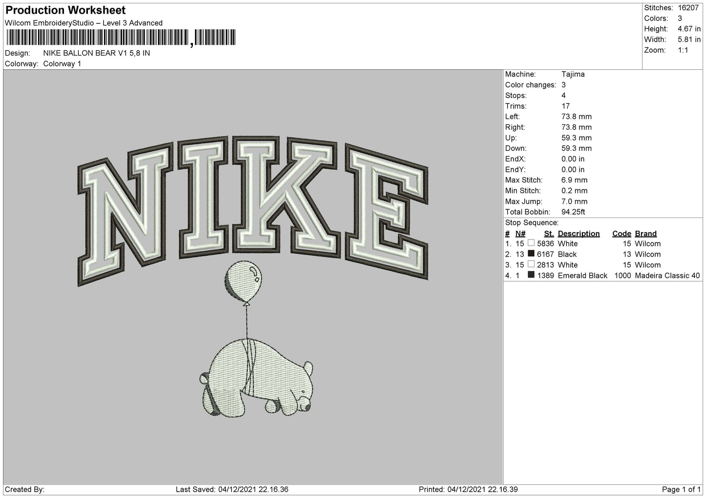 Nike Ballon Embroidery File 4 Size