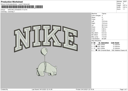 Nike Ballon Embroidery File 4 Size