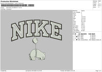 Nike Ballon Embroidery File 4 Size