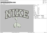 Nike Ballon Embroidery File 4 Size