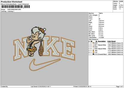 Nike Baby 02 Embroidery File 6 sizes