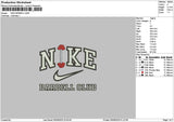 Nike Barbell Embroidery File 6 sizes