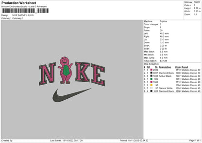 Nike Barney Embroidery File 6 sizes