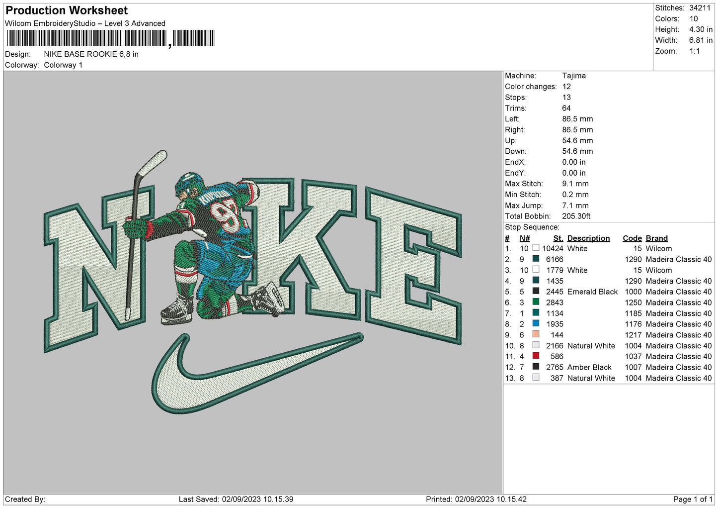 Nike Base Embroidery File 6 sizes