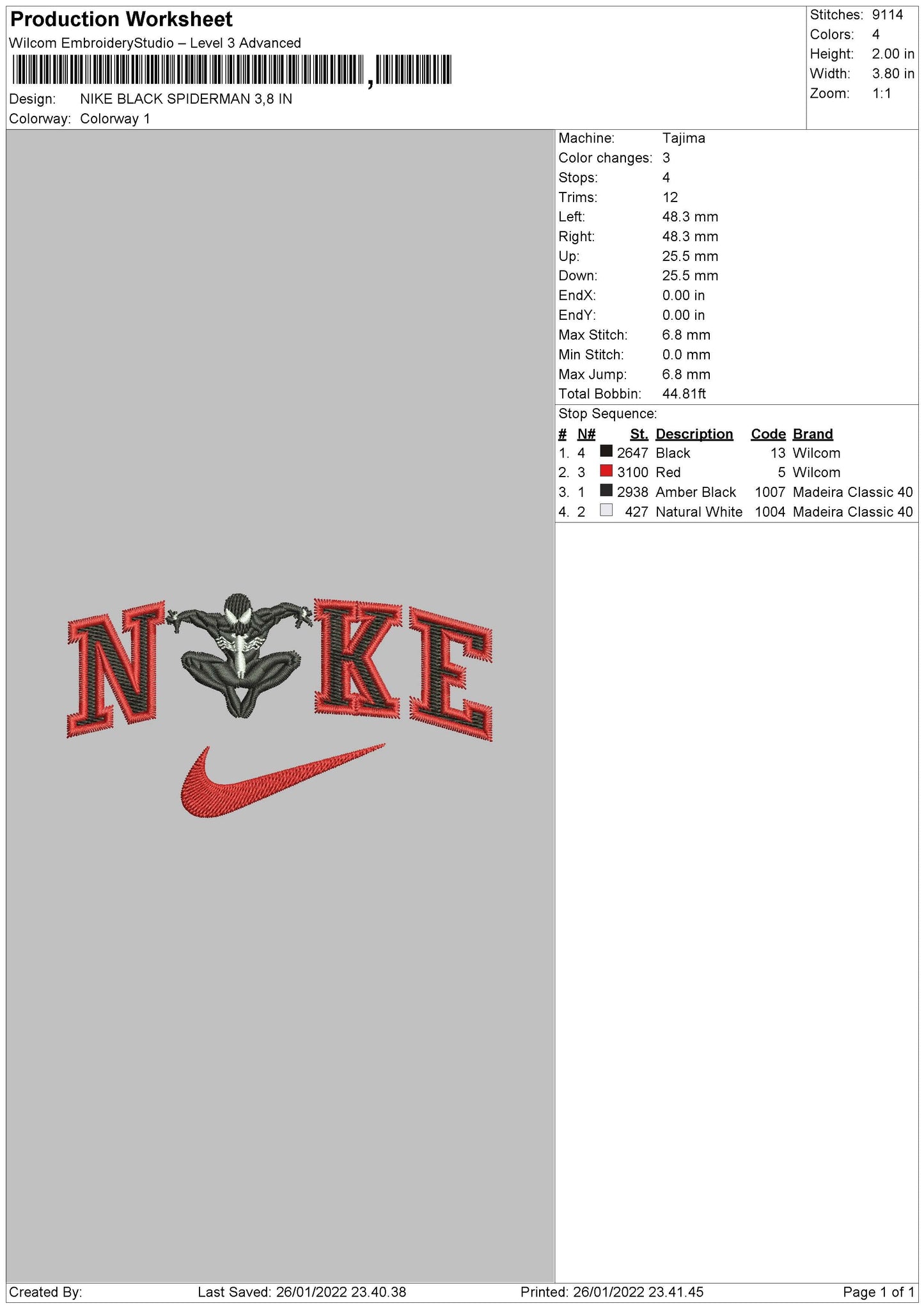 Nike Black Spiderman Embroidery File 4 size