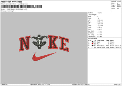 Nike Black Spiderman Embroidery File 4 size