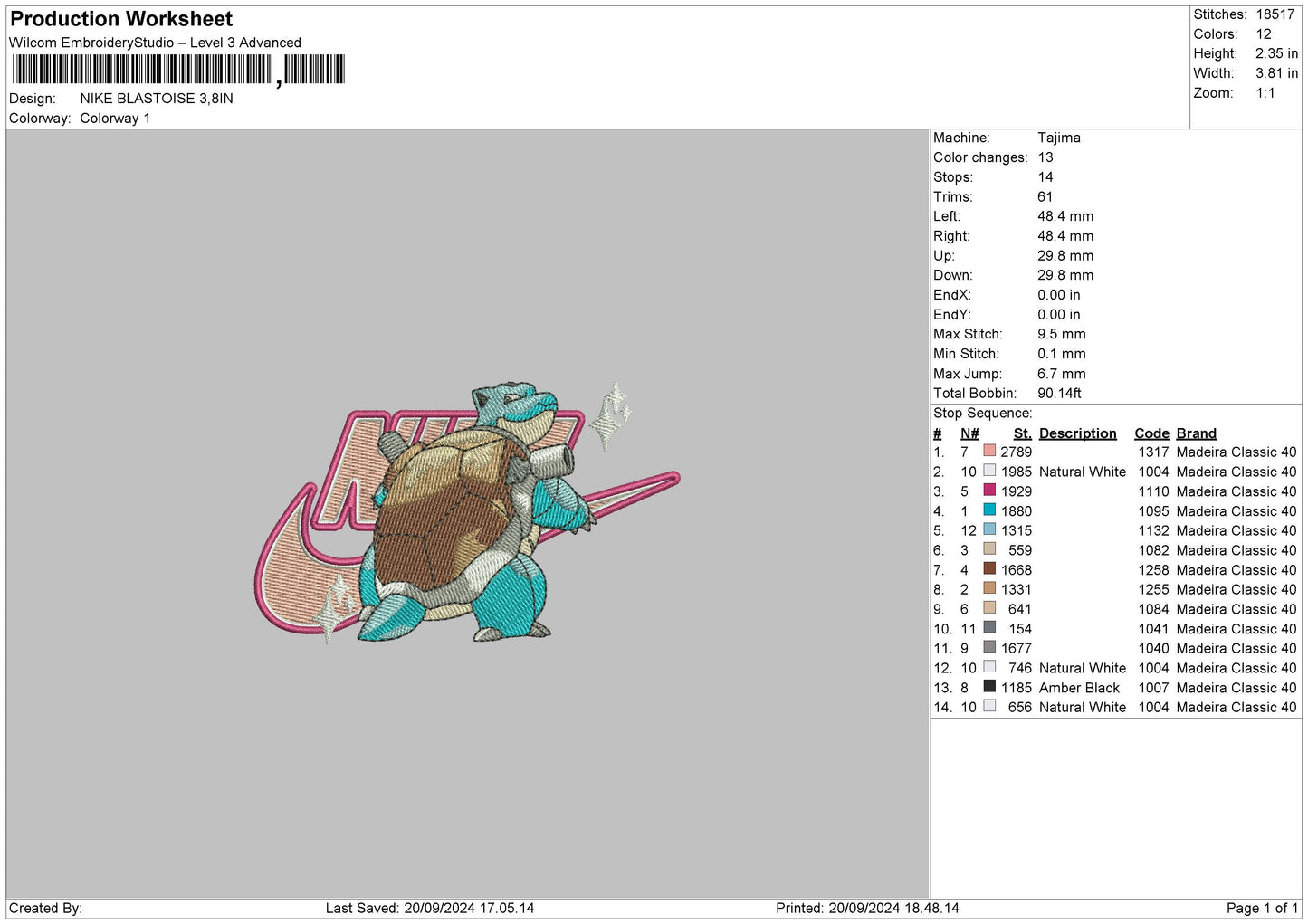 Nike Blastoise Embroidery File 6 sizes