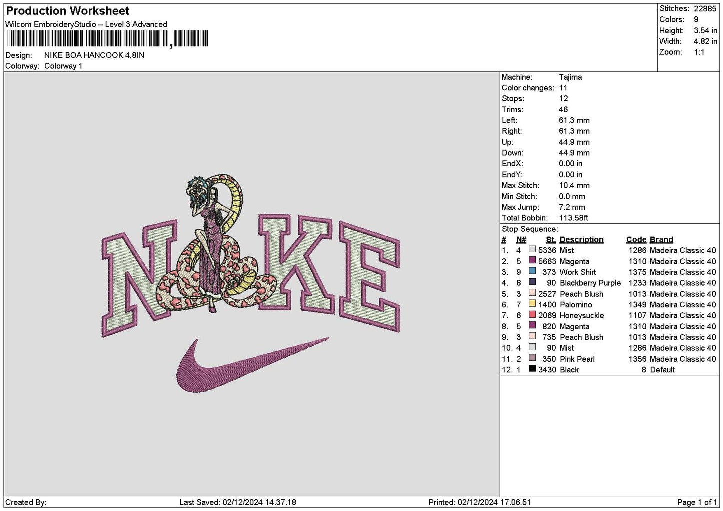 Nike Boa Embroidery File 6 sizes