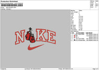 Nike Boxing Embroidery File 6 sizes