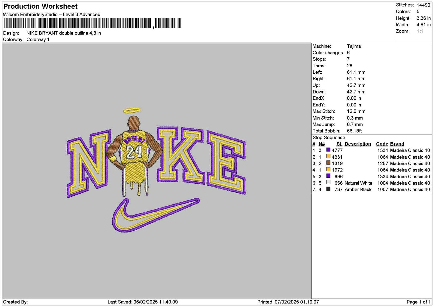 Nike Bryant Double Outline Embroidery File 6 sizes
