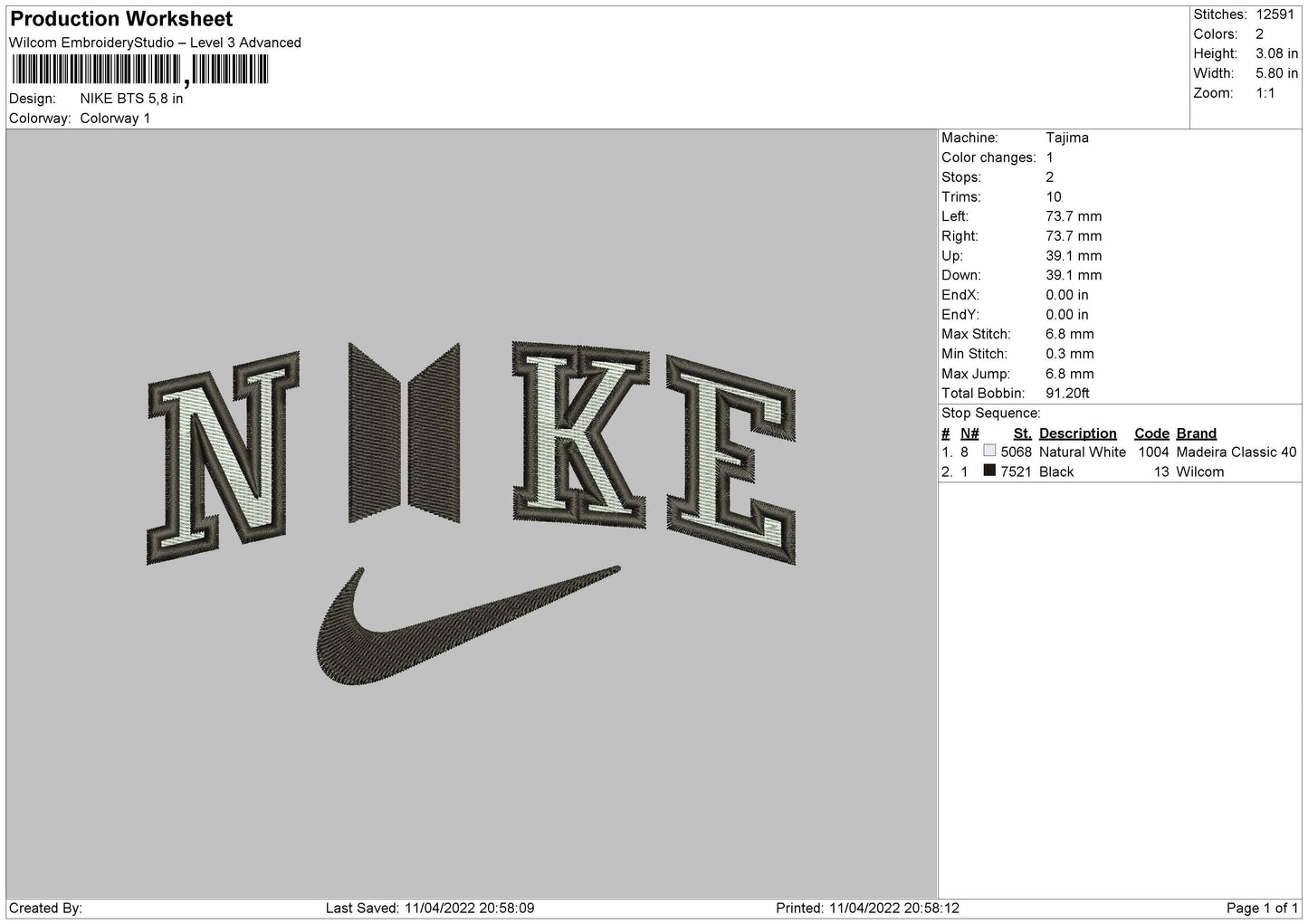 Nike BTS Embroidery File 4 size