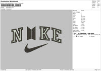 Nike BTS Embroidery File 4 size
