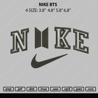 Nike BTS Embroidery File 4 size