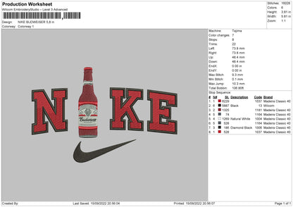 Nike Budweiser Embroidery File 5 sizes