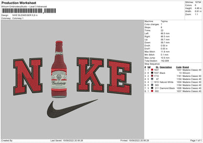 Nike Budweiser Embroidery File 5 sizes