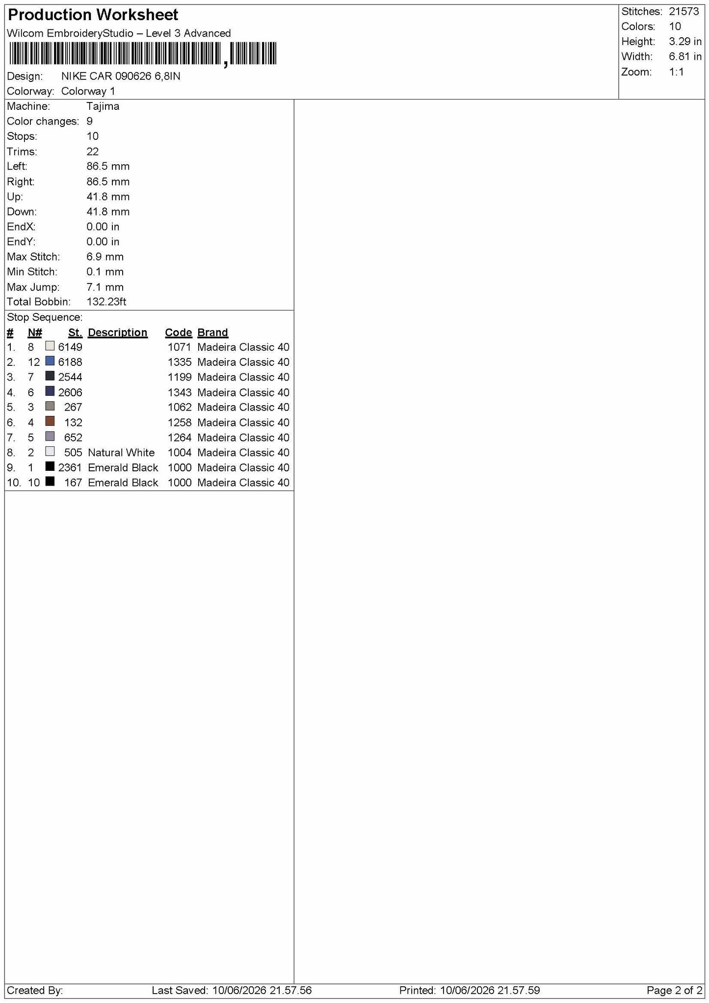 Nike Car 0906 Embroidery Machine Design File 6 sizes