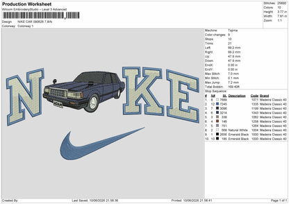 Nike Car 0906 Embroidery Machine Design File 6 sizes