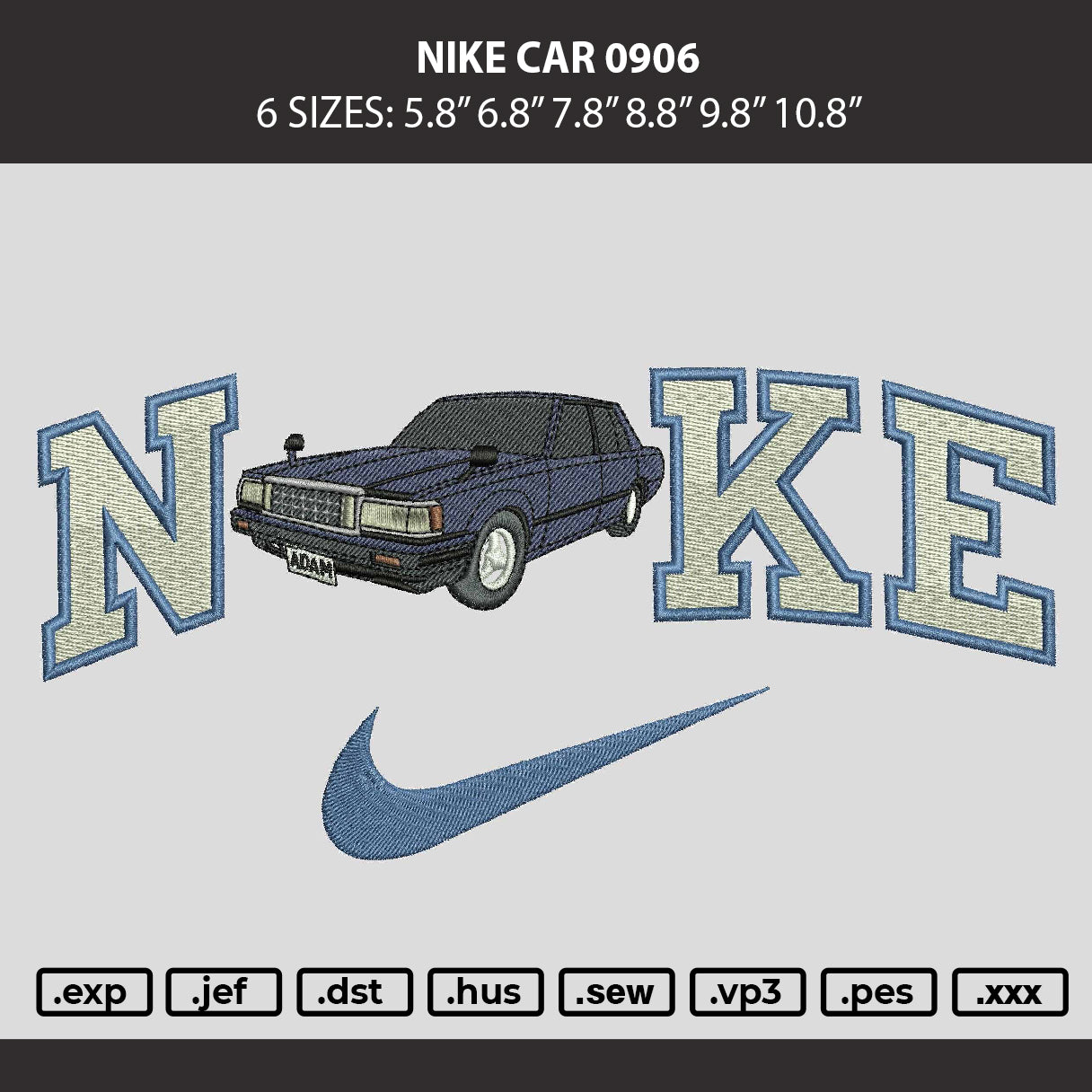 Nike Car 0906 Embroidery Machine Design File 6 sizes