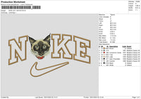 Nike Cat 1401 Embroidery File 6 sizes