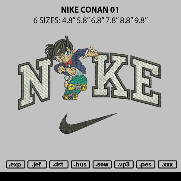 Nike Conan 01 Embroidery File 6 sizes