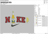 Nike Corona Embroidery File 6 sizes