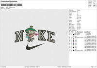 Nike Cosmo Embroidery File 4 size
