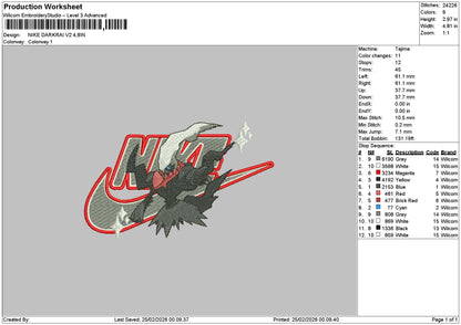 Nike Darkrai V2 Embroidery File 6 sizes