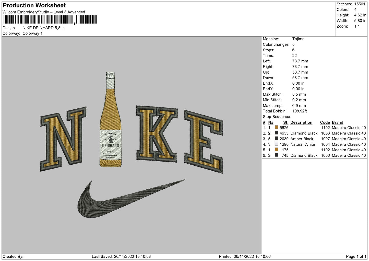 Nike Deinhard Embroidery File 6 sizes