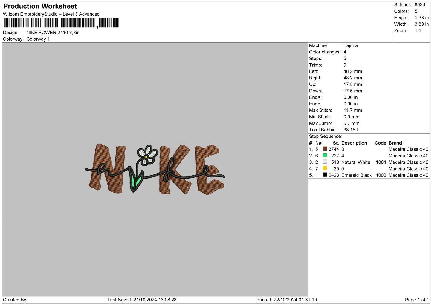 Nike Flower 2110 Embroidery File 6 sizes