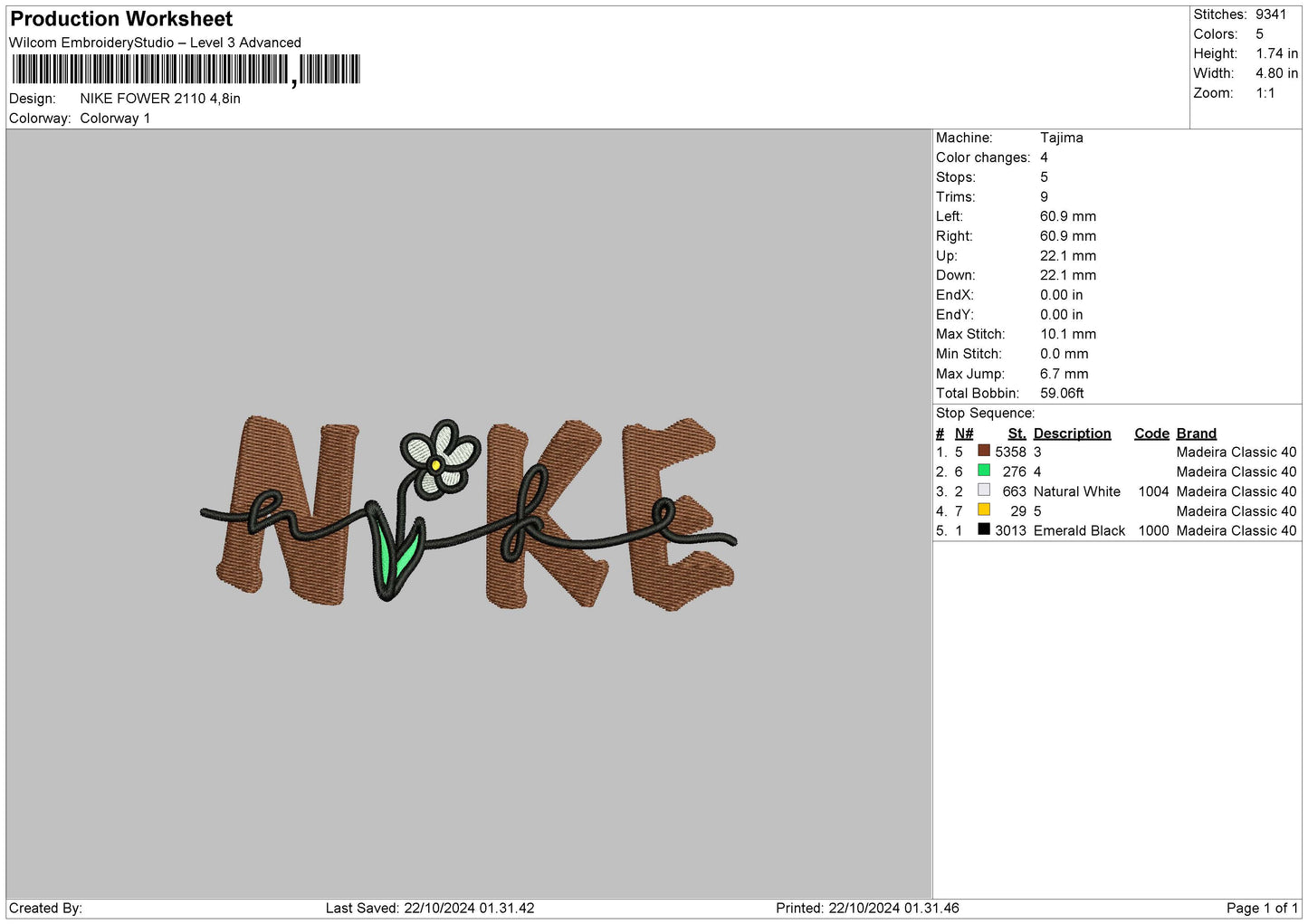 Nike Flower 2110 Embroidery File 6 sizes