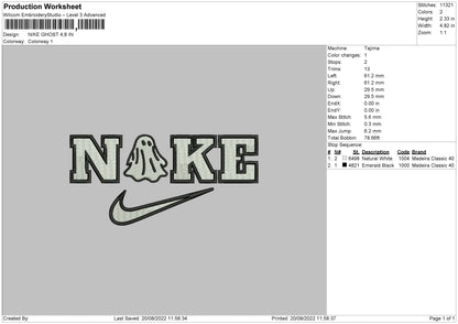 Nike Ghost 002 Embroidery File 5 sizes