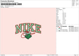 Nike Grinch V3 Embroidery File 6 sizes