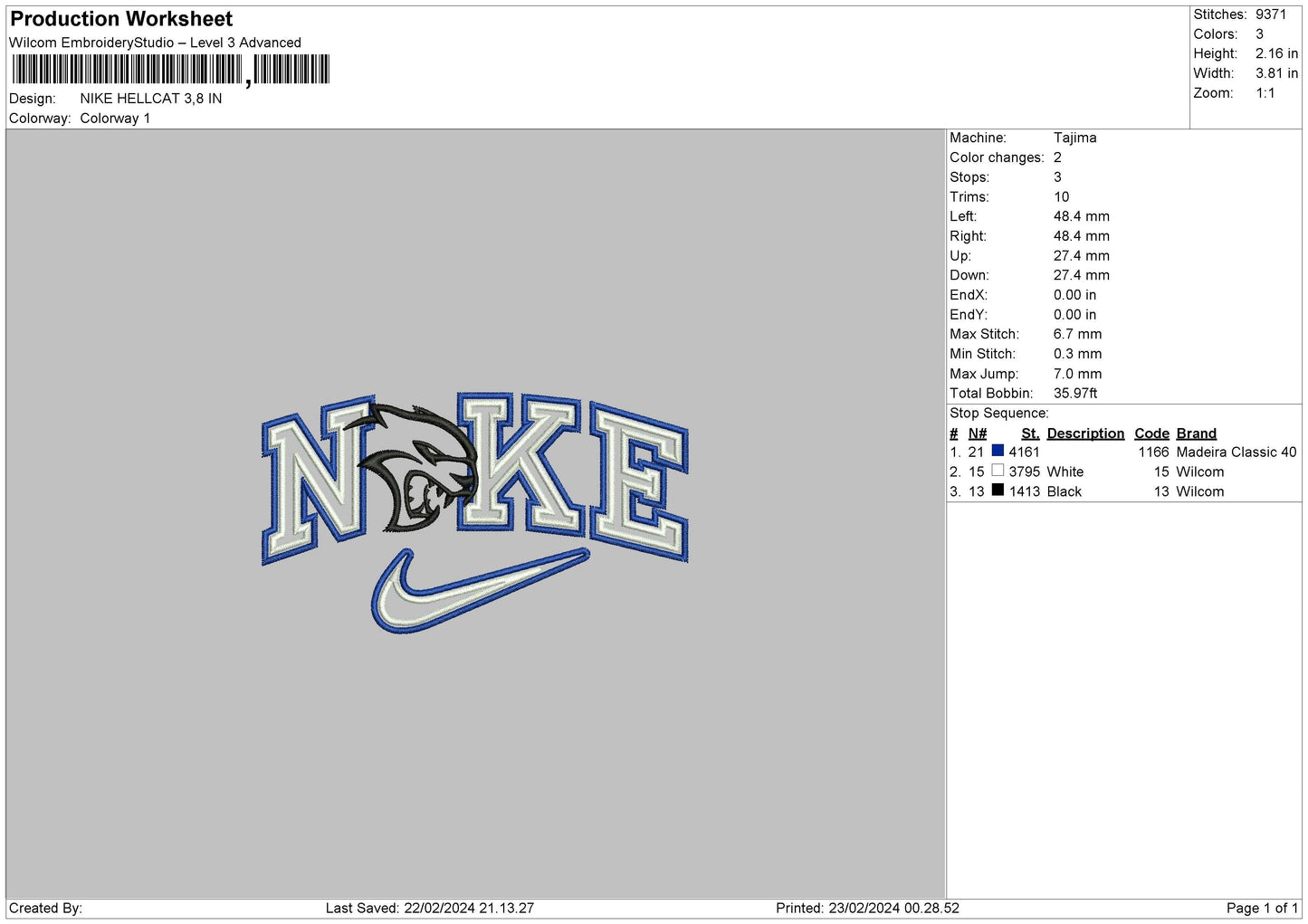 Nike Tiger Line Embroidery File 6 sizes