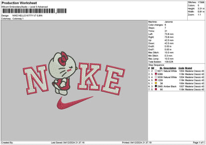 Nike Hk V07 Embroidery File 6 sizes