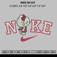 Nike Hk V07 Embroidery File 6 sizes