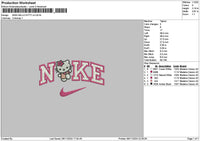 Nike Hk V04 Embroidery File 6 sizes