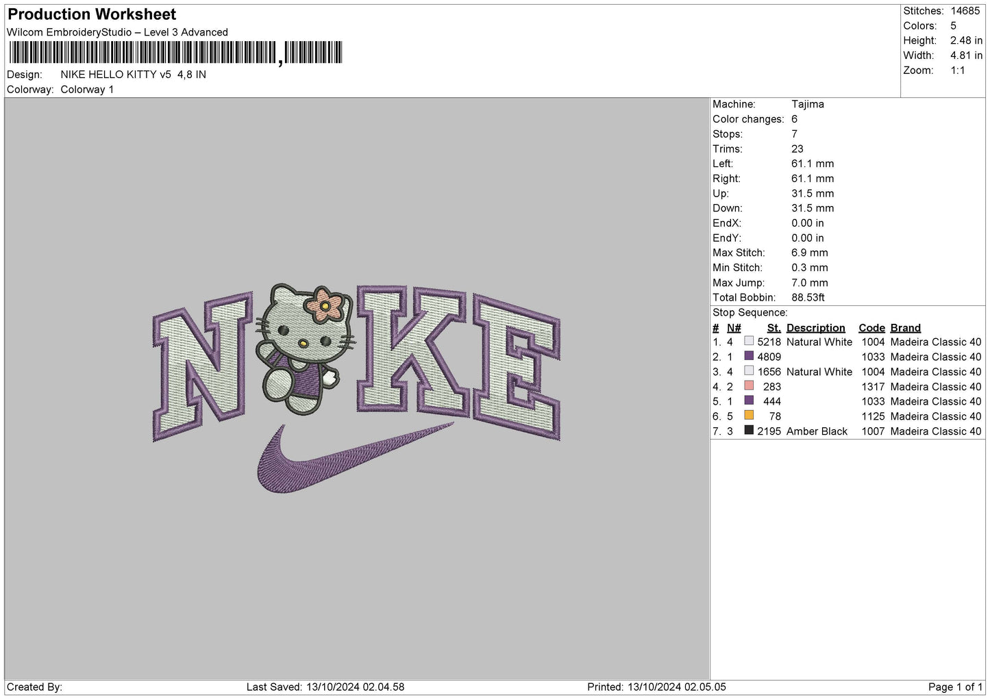 Nike Hk V5 Embroidery File 6 sizes