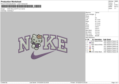 Nike Hk V5 Embroidery File 6 sizes