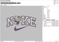 Nike Hk V5 Embroidery File 6 sizes