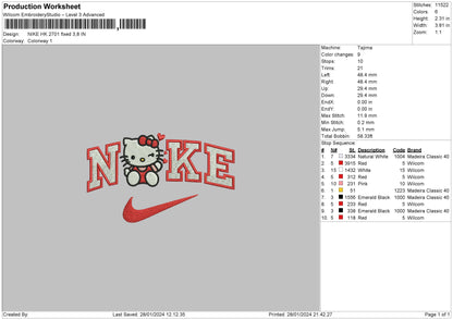 Nike Hk 2701 Embroidery File 6 sizes