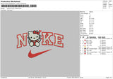 Nike Hk 2701 Embroidery File 6 sizes