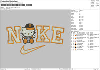 Nike Hk 2402 Embroidery File 6 sizes