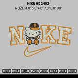 Nike Hk 2402 Embroidery File 6 sizes