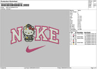 Nike Hk Graduate Embroidery File 6 sizes