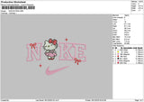 Nike Hk Pink 001 Embroidery File 6 sizes
