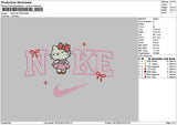 Nike Hk Pink 001 Embroidery File 6 sizes
