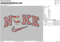 Nike Hk Xmas Embroidery File 6 sizes