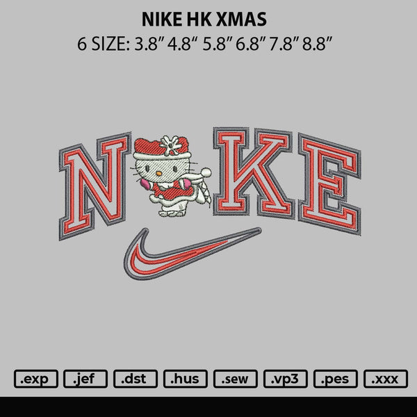 Nike Hk Xmas Embroidery File 6 sizes